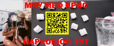 MDMA Premium VHQ Кулебаки