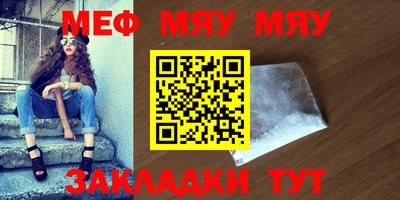 MDMA Premium VHQ Кулебаки