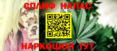 амфетамин Краснознаменск
