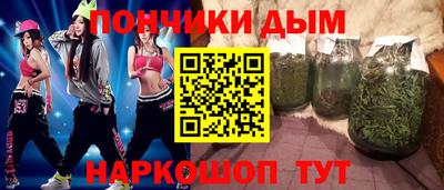стаф Краснодар