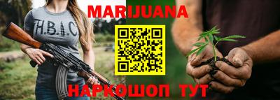амфетамин Краснознаменск