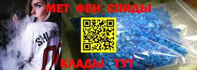 стаф Краснодар