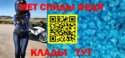 стаф Краснодар