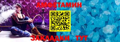 a pvp Кумертау