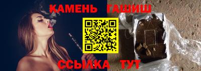 кокаин Кунгур