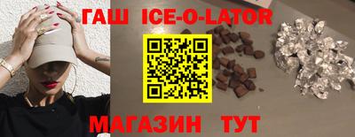 MDMA Premium VHQ Кулебаки
