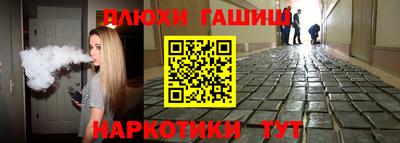 амфетамин Краснознаменск