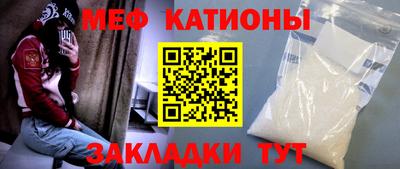 амфетамин Краснознаменск