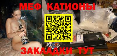 a pvp Кумертау