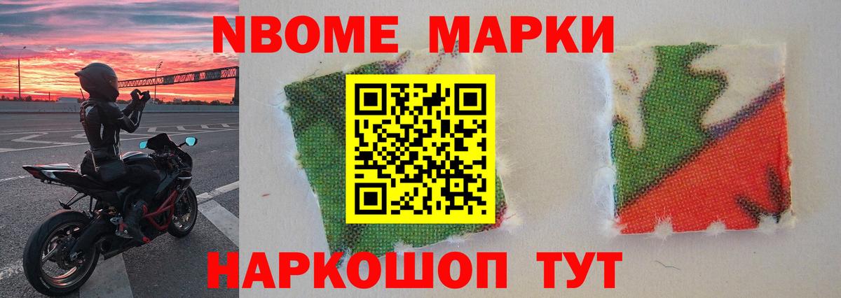 ЛСД экстази кислота  Вход с VPN  ЛСД экстази ecstasy  Лсд 25 экстази  Заволжье 